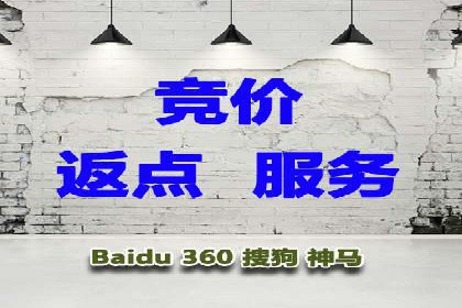 成功案例：信息流广告代运营公司助力品牌腾飞